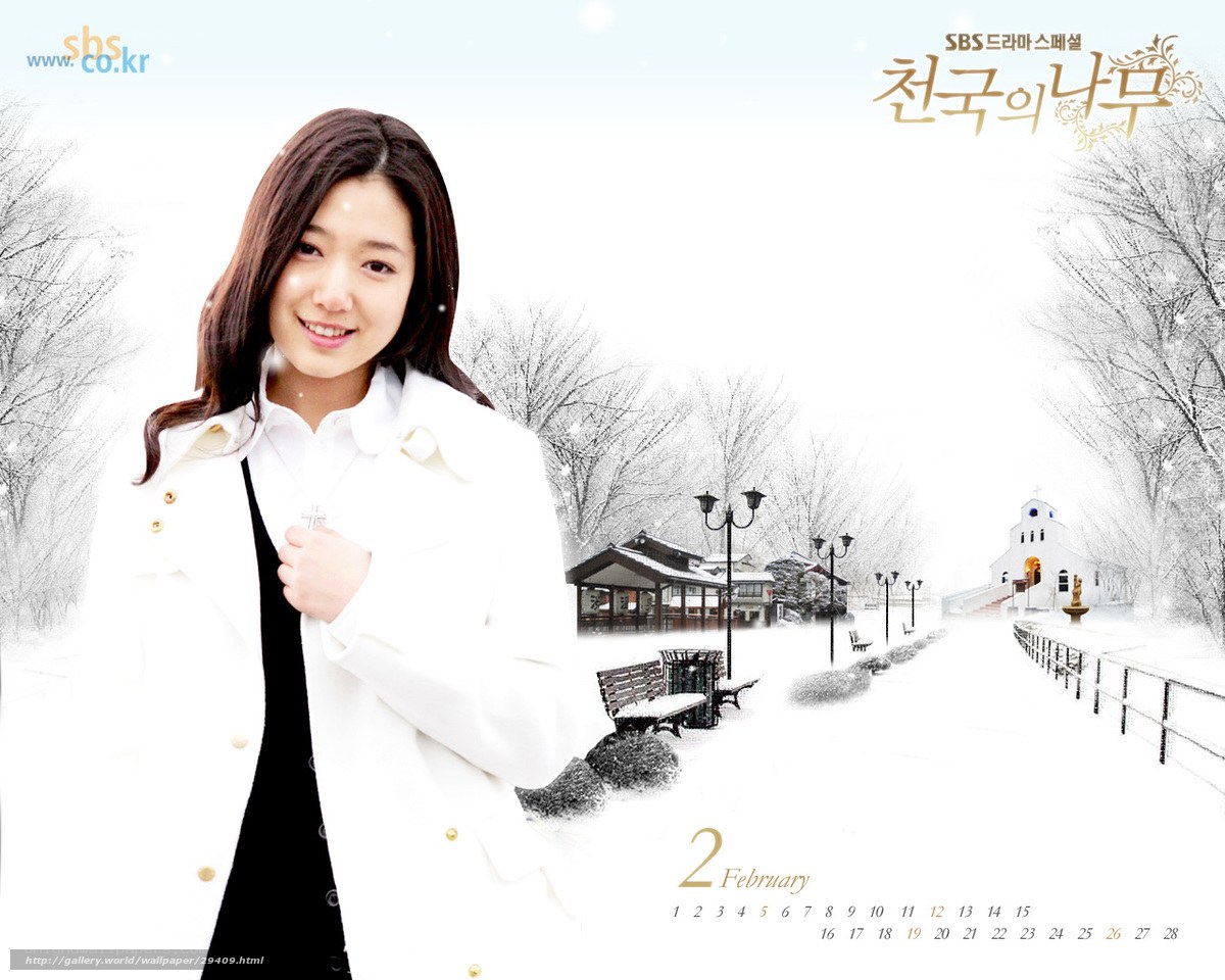 Winter scene with woman