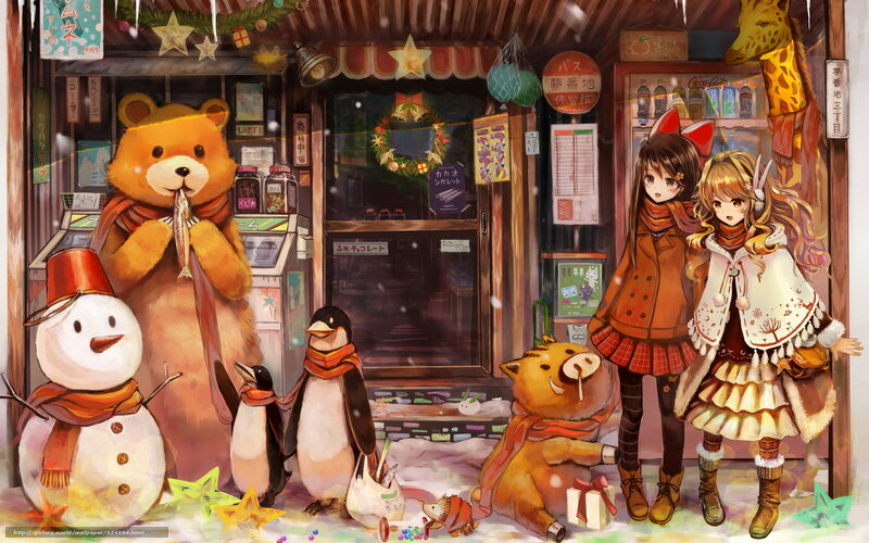 Winter shop scene with friends
