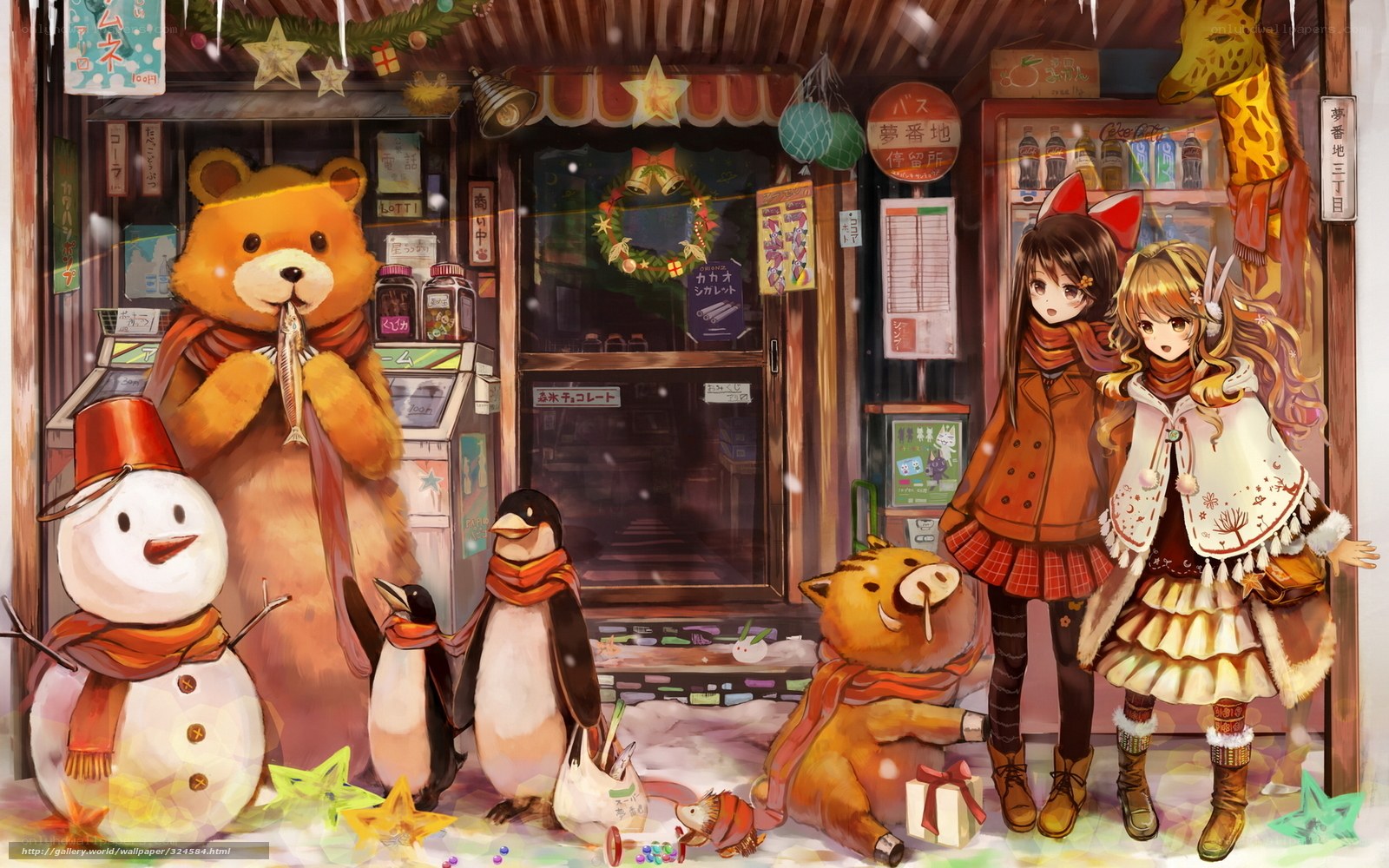 Winter shop scene with friends
