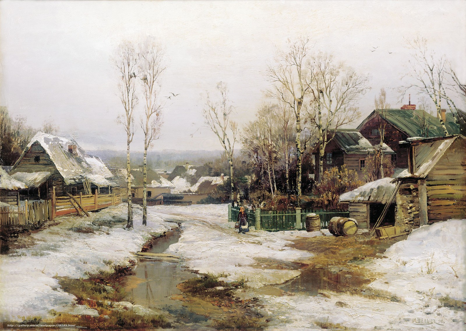 Winter Village Scene