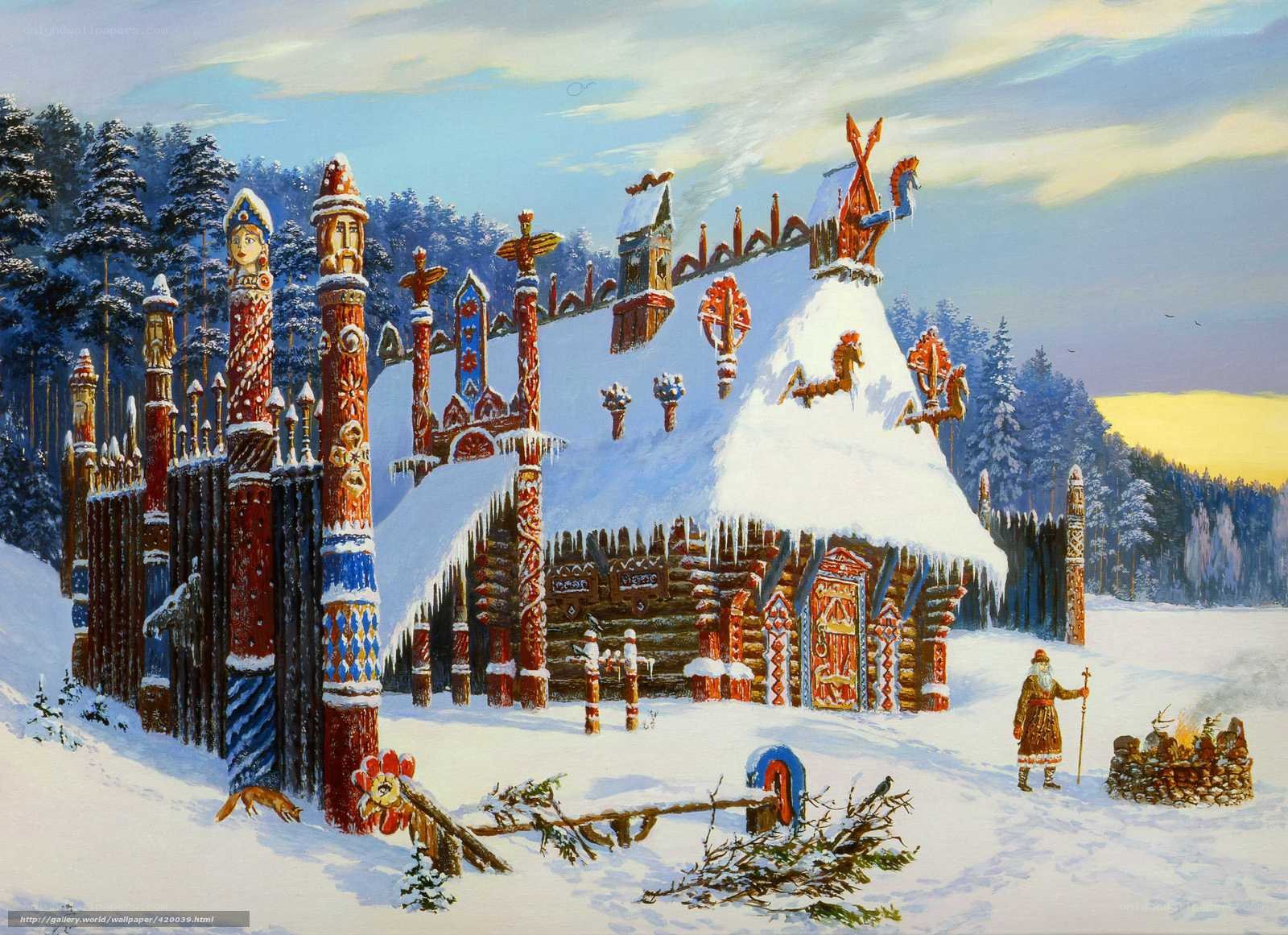 Winter village with carved poles