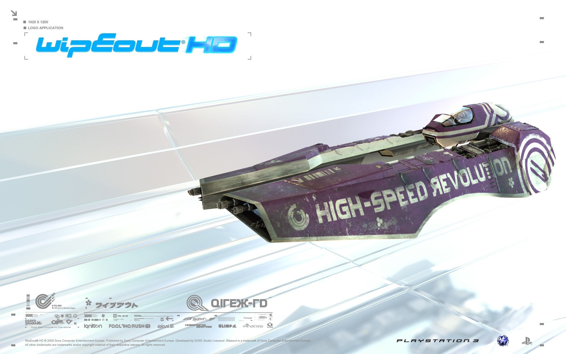 Wipeout HD game art