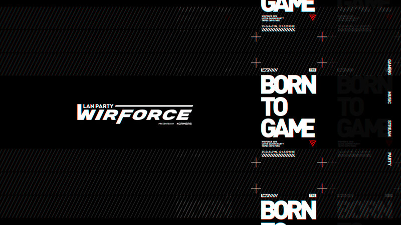 WIRFORCE LAN Party