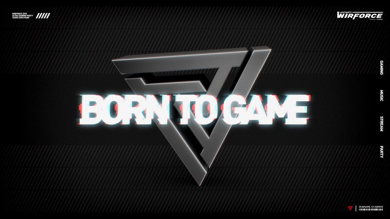 WIRFORCE Logo and Text