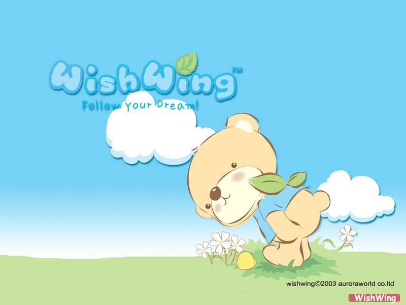 Wishwing bear in a field