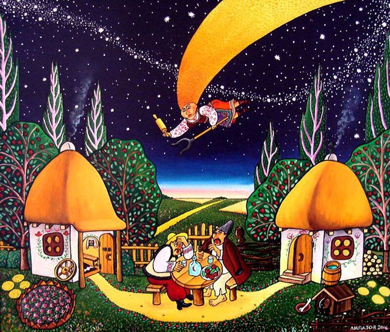 Witch Flying on Broom — Yellow, Whimsical