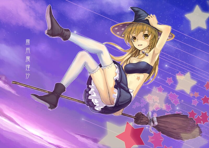 witch flying on broomstick