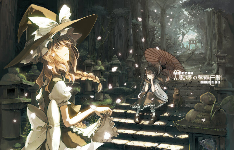 Witch in a forest