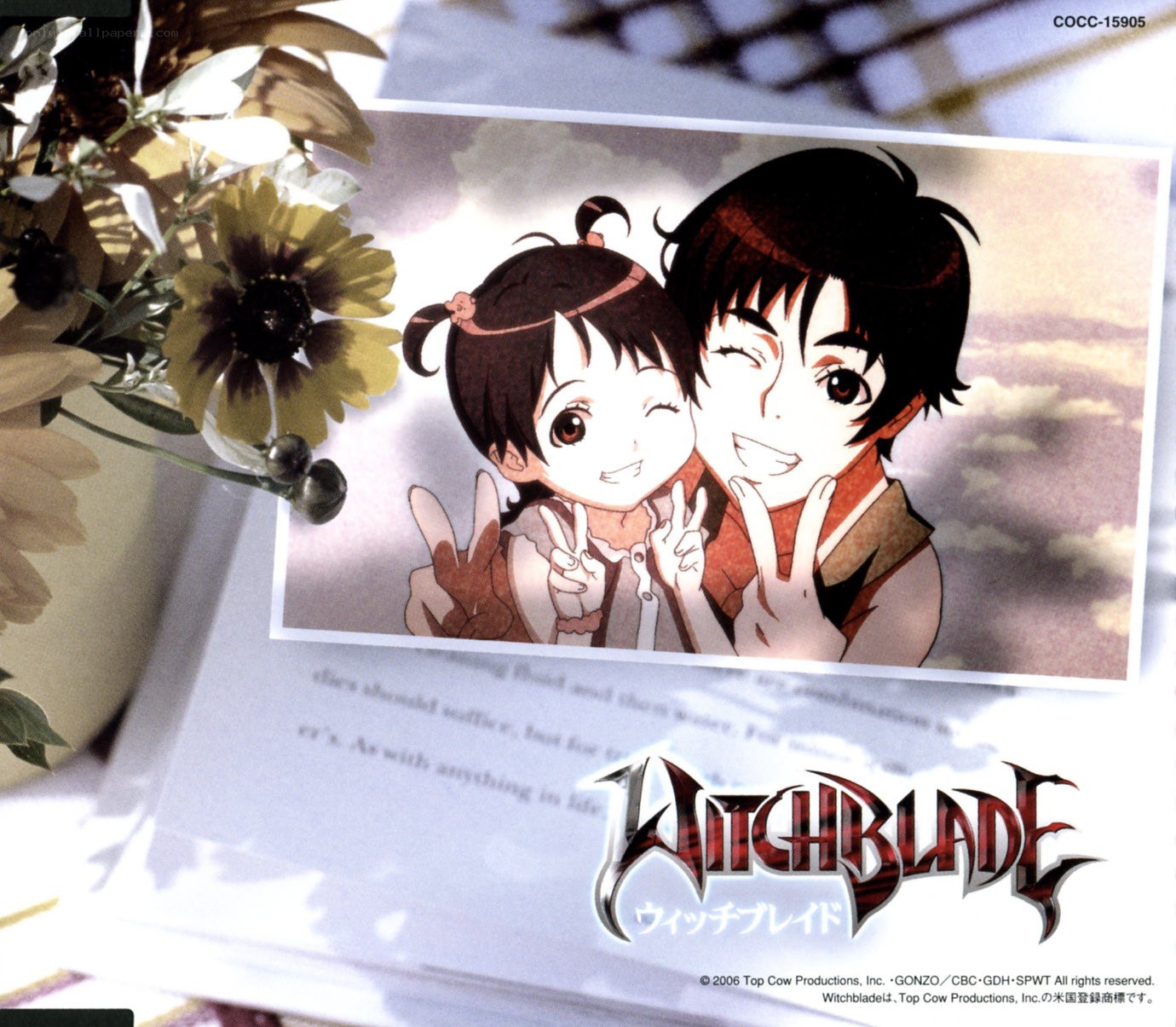 Witchblade anime art with flowers
