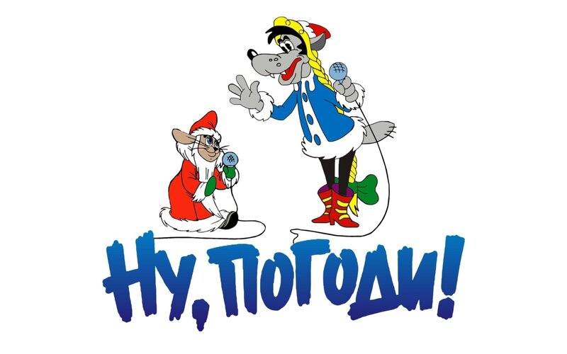 Wolf and Mouse Characters