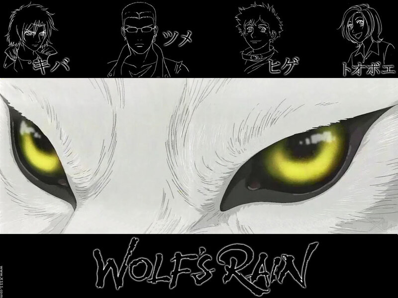 Wolf's Rain anime characters