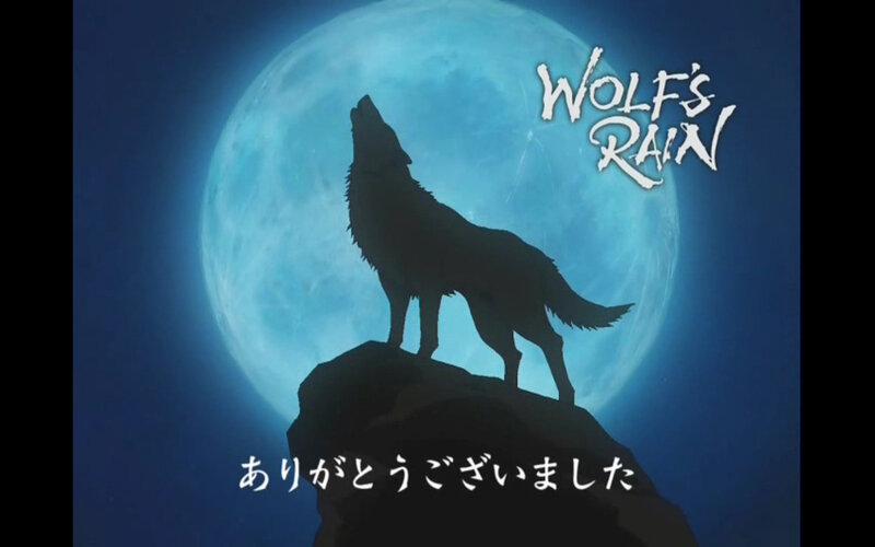 Wolf's Rain ending screen