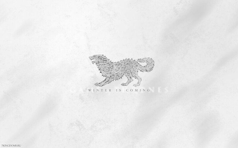 Wolf Sigil on White