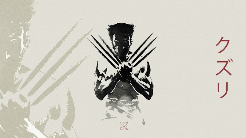 Wolverine Character — Black, Dramatic, Illustration, Claws, Japanese Text