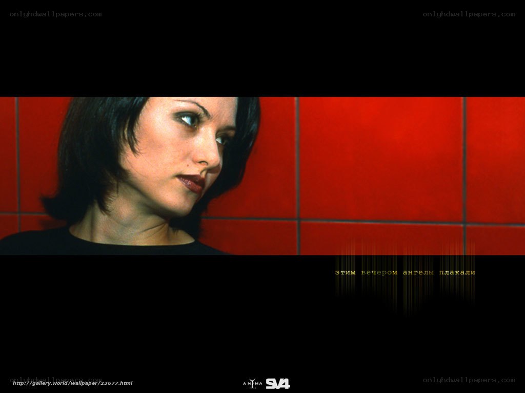 woman against red wall