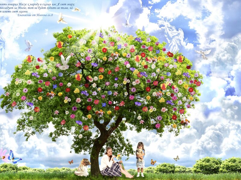 Woman and Children under Tree