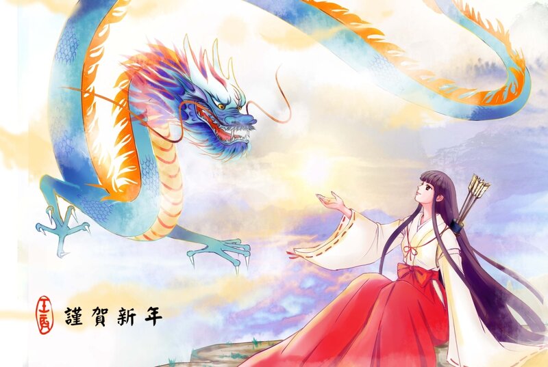 Woman and Dragon — Blue