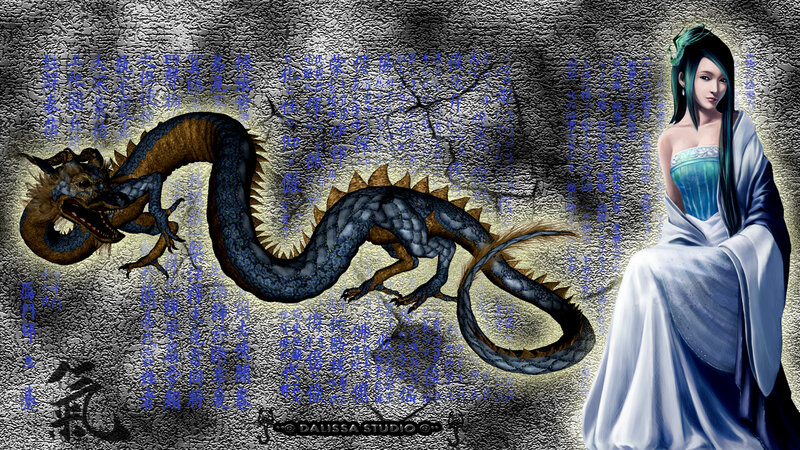 Woman and Dragon Illustration