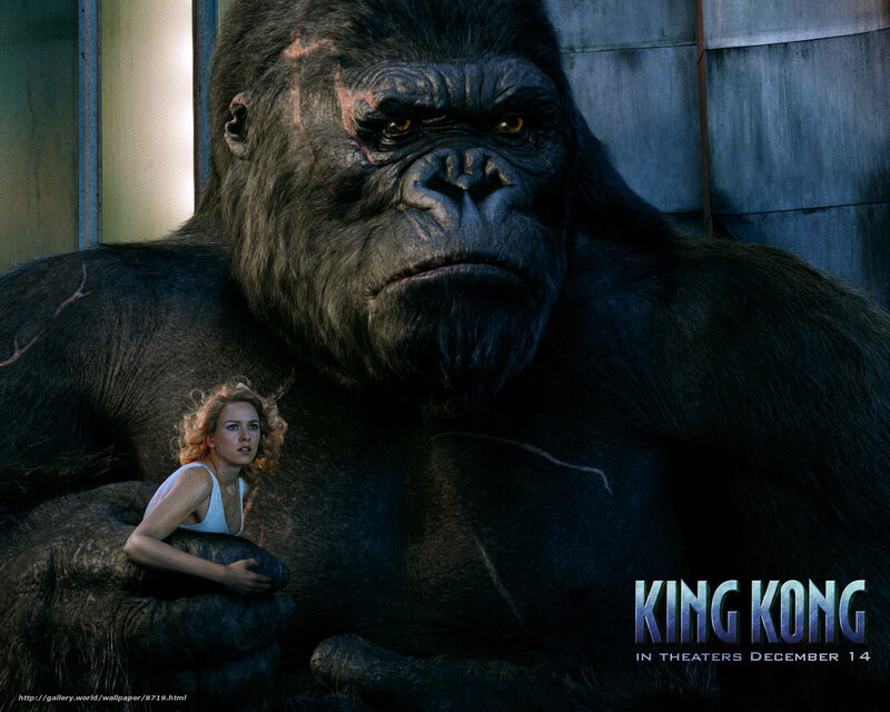 Woman and Giant Gorilla — Black