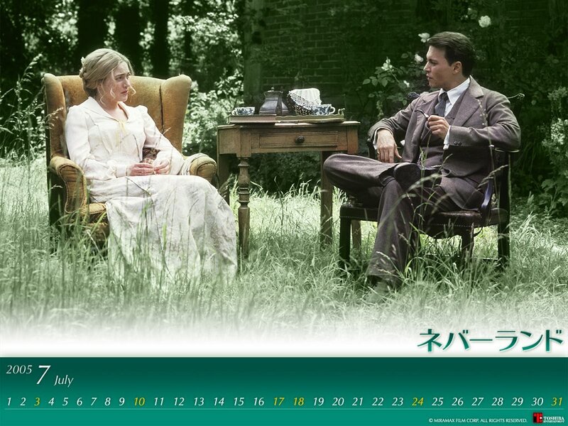 Woman and Man in Garden — Green, Serene