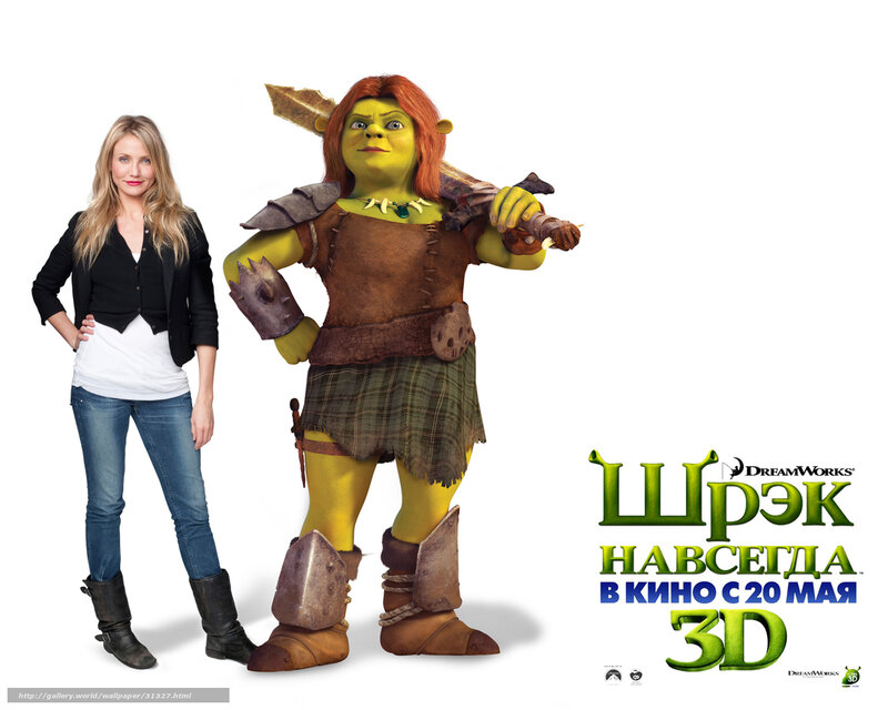 Woman and Ogre Character