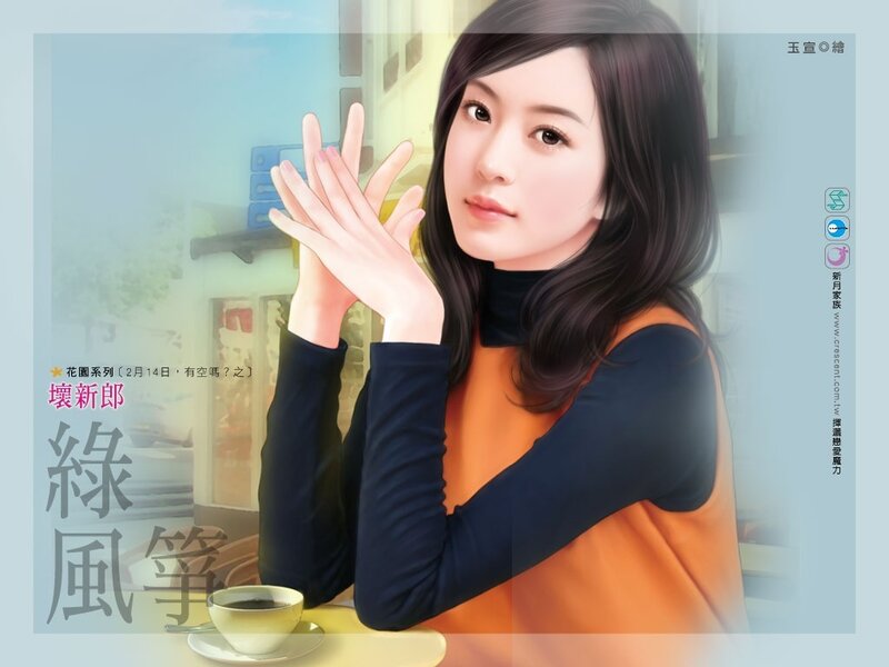 Woman at a cafe with coffee
