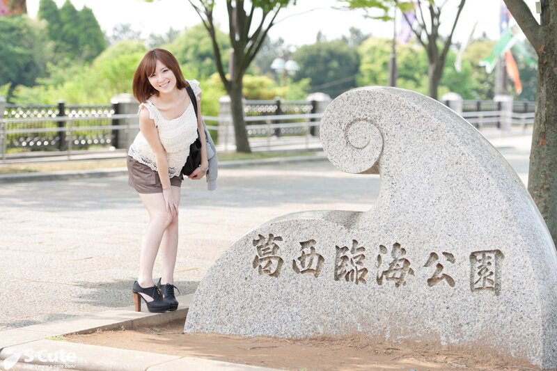 Woman at Kashiwazaki Seaside Park