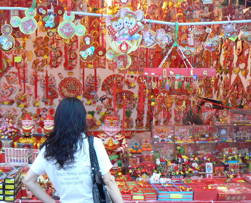 Woman at Market Stall