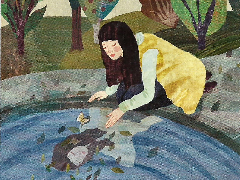 Woman at Pond Edge