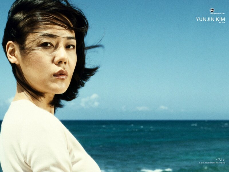 Woman at the Beach — Blue