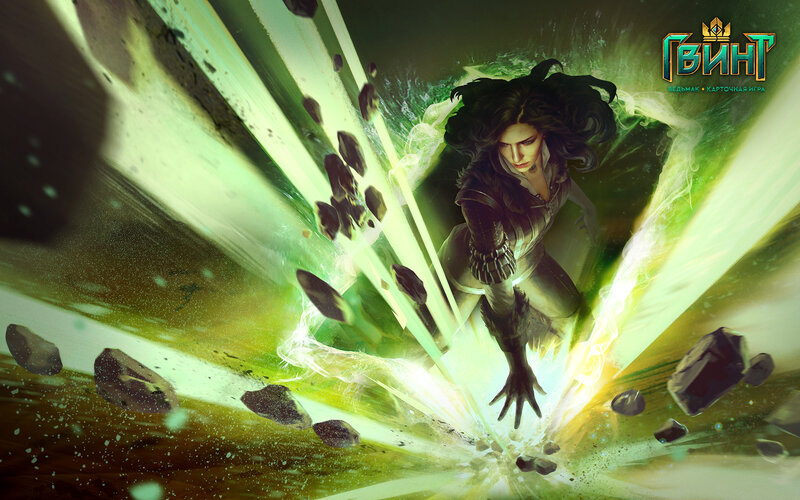 Woman Casting Spell — Green, Dramatic, Digital Art, Magic