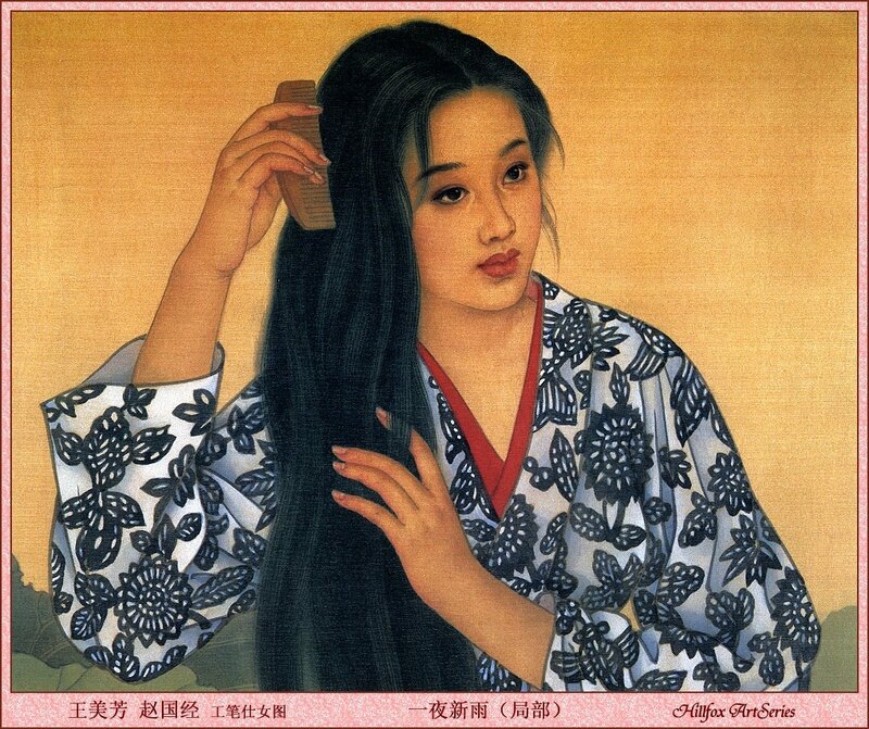 woman combing her hair