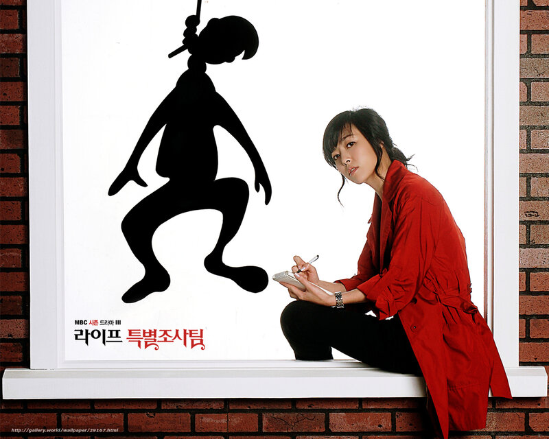 Woman drawing a silhouette