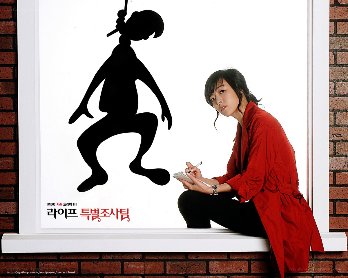 Woman drawing a silhouette