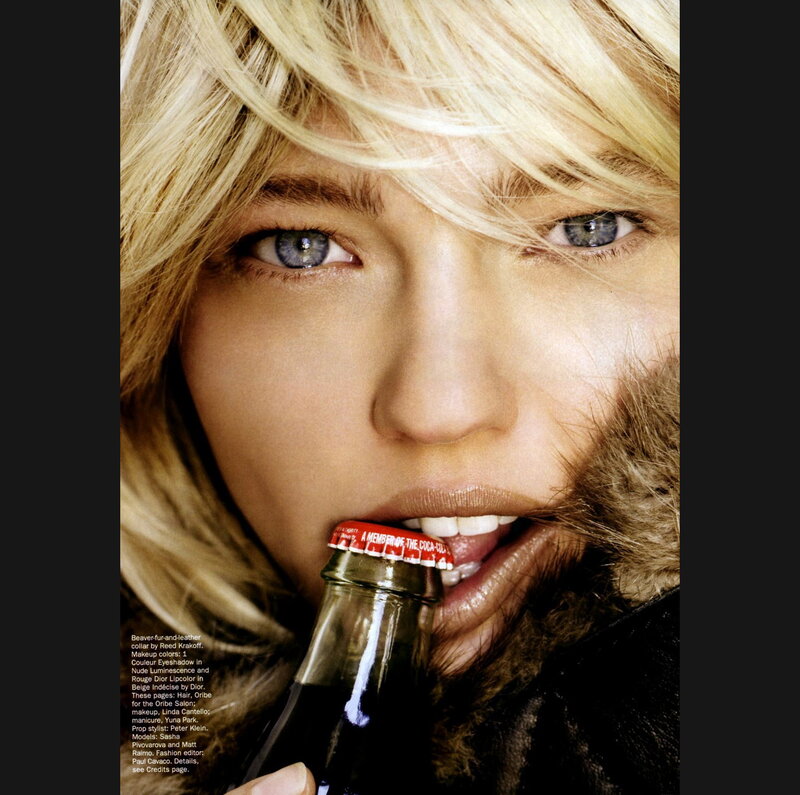 Woman Drinking Soda — Brown