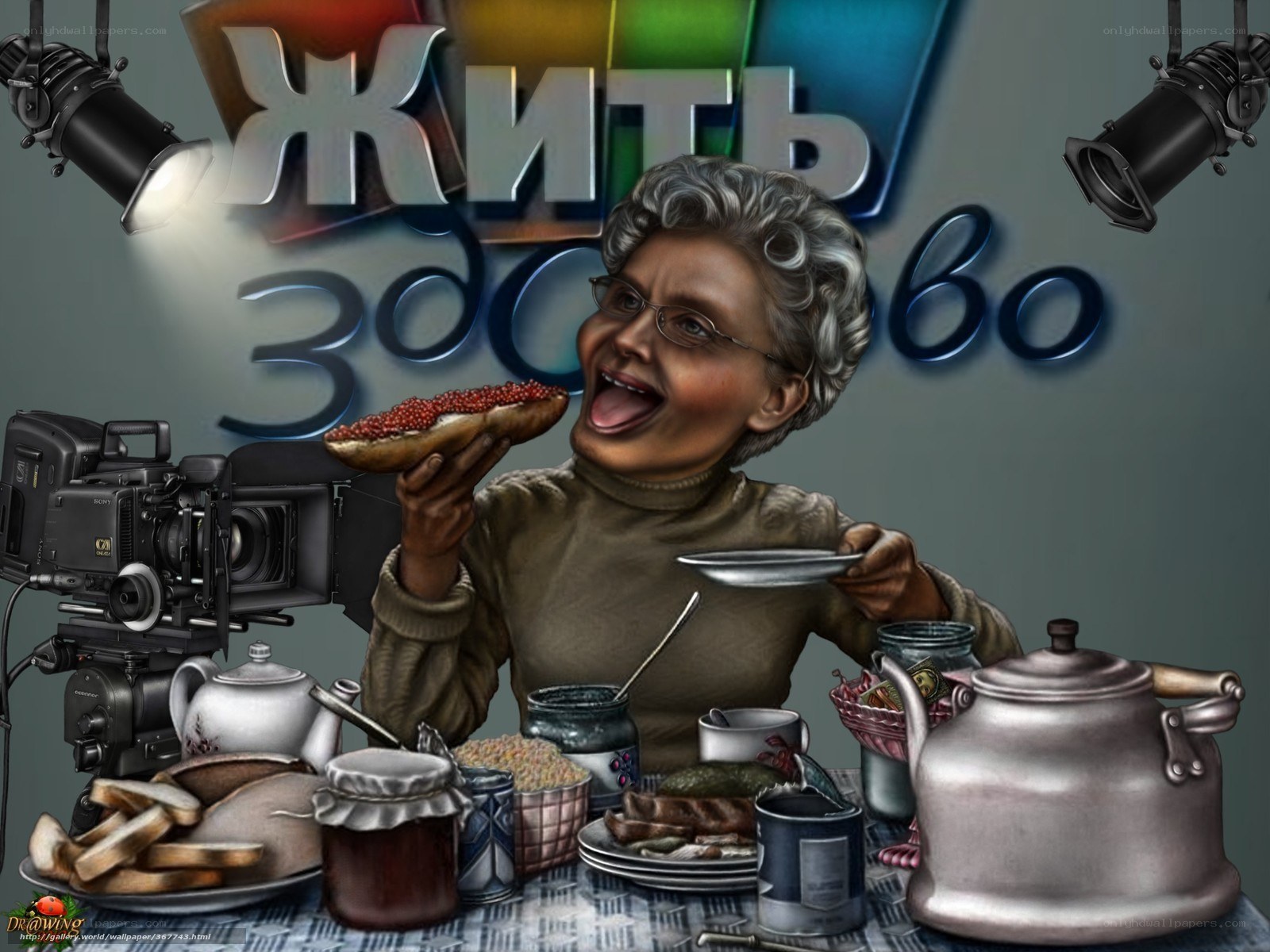 Woman eating with camera
