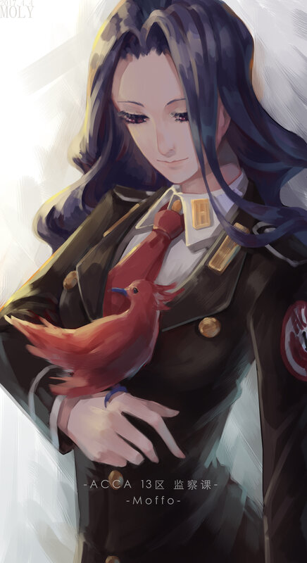 Woman Holding a Bird — Black