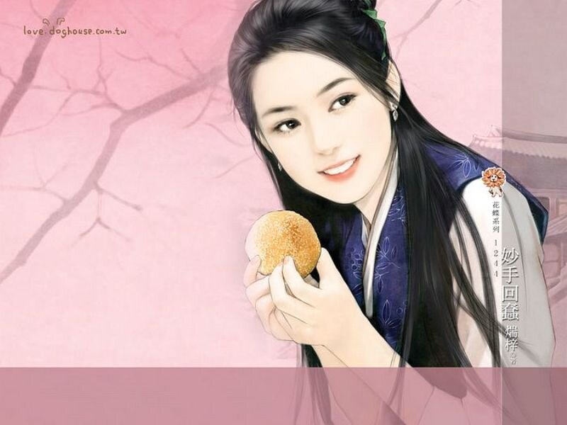 Woman Holding a Bun