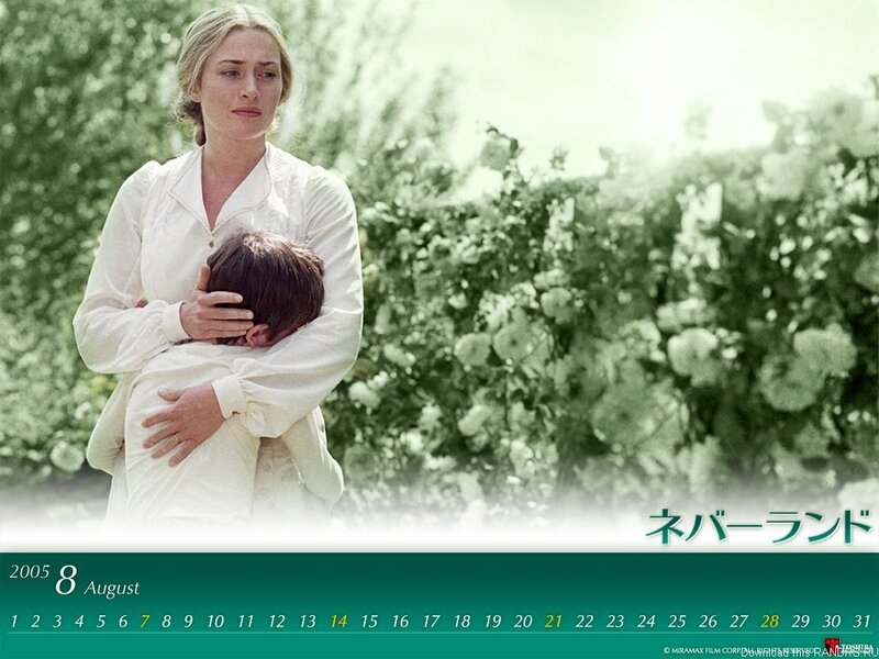 Woman Holding a Child — Green