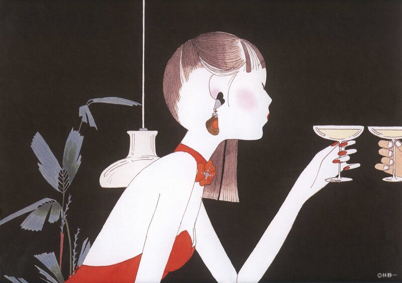 woman holding a cocktail glass