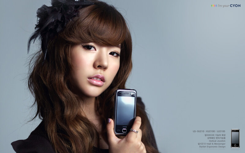 woman holding a cyon phone