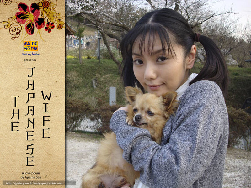Woman Holding a Dog — Gray