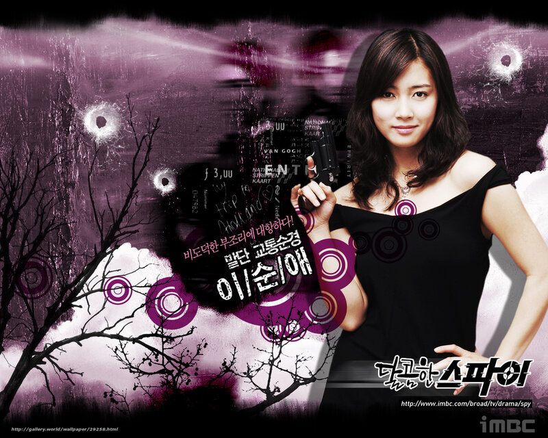 Woman Holding a Gun — Purple, Dramatic, Photograph