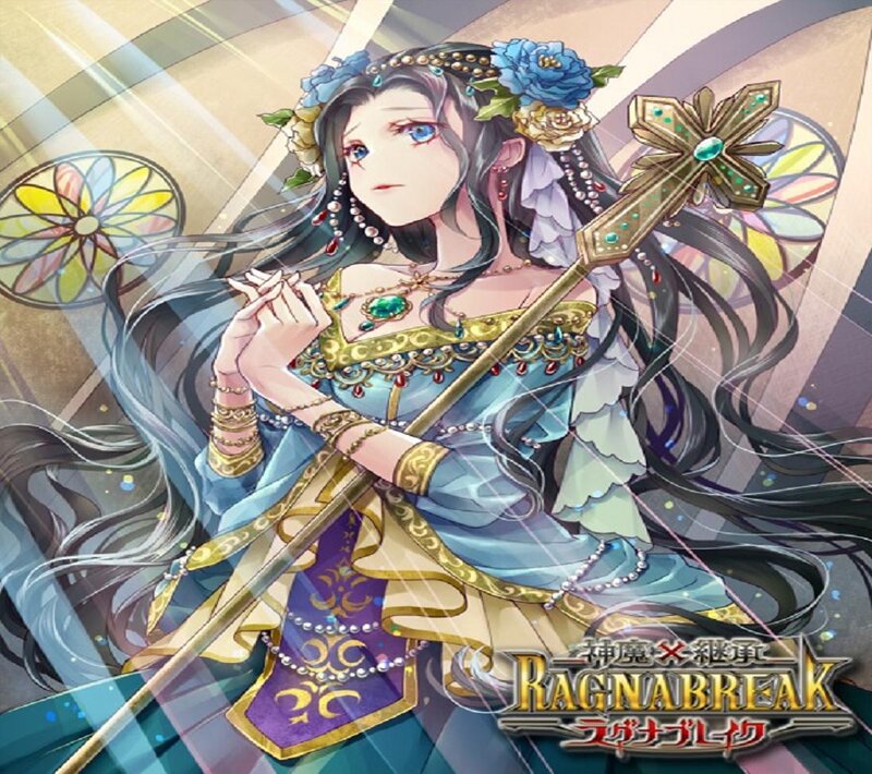Woman Holding a Staff — Blue, Dramatic, Anime
