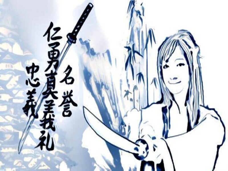 Woman Holding a Sword — Blue, Dramatic, Manga