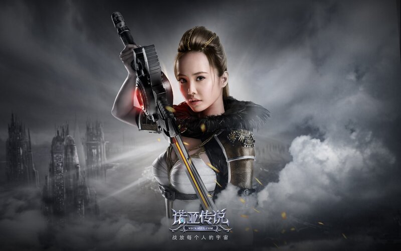 Woman Holding a Weapon — Gray