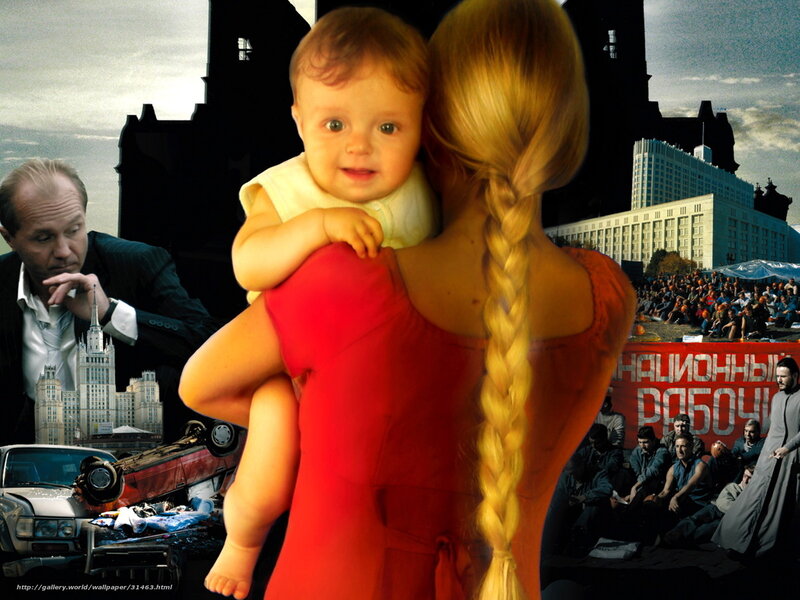 Woman holding baby with collage