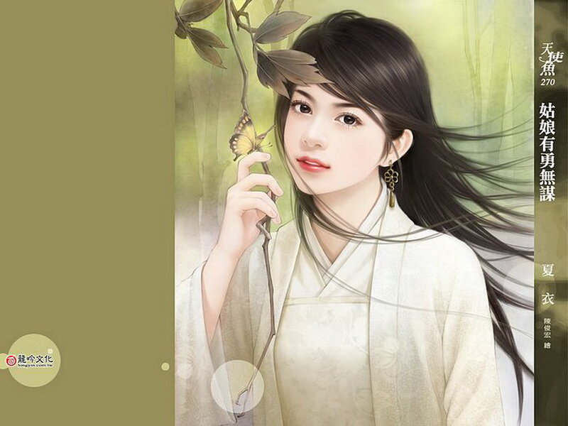 Woman Holding Branch