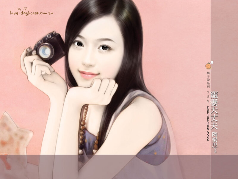 Woman Holding Camera — Pink, Calm