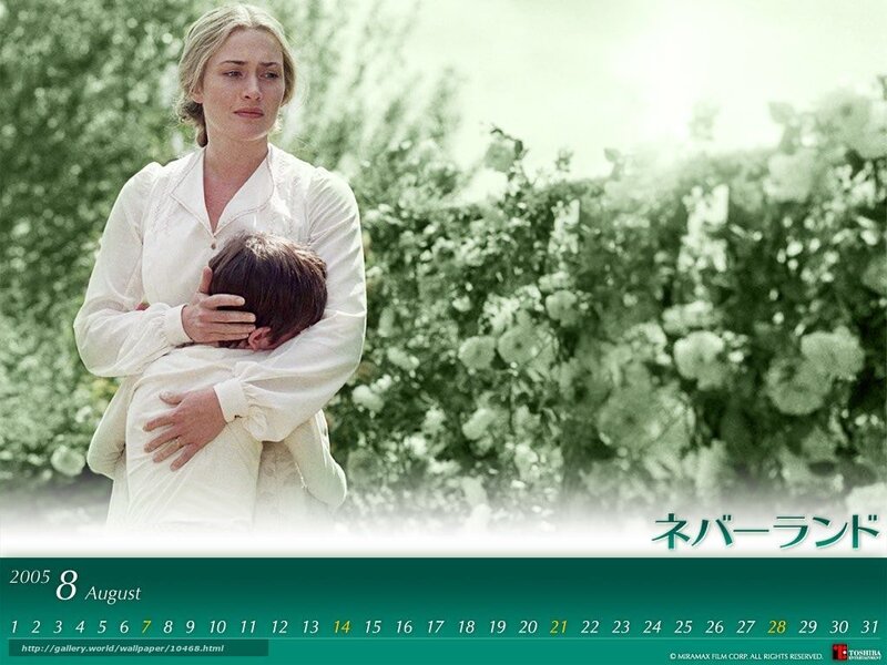 Woman holding child in garden